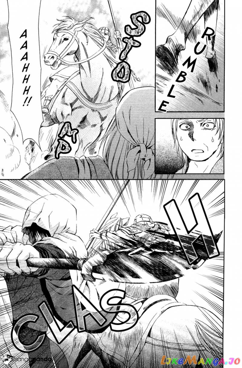 Akatsuki No Yona Chapter 71 image 32